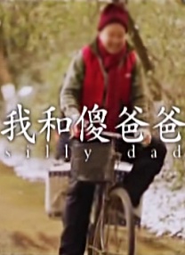 精品一区二区三区在线成人